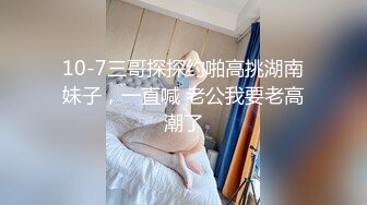 视觉大冲击 韩妹骚出天际 颜值高身材好 真想趴上去