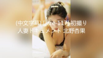 CB站~【mollymitchel】俄罗斯夫妻~长腿三点全粉~后入啪啪深喉【27V】 (2)