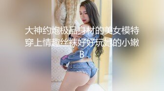 乾女兒雖然還沒長毛，但乾爹就是喜歡這一味