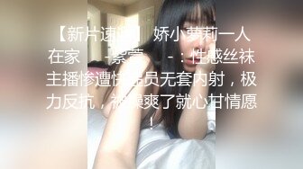 【小甜舔】新人下海~戴着眼镜的学生妹！超美胸！超想舔她，眼镜妹就是看着过瘾 (3)