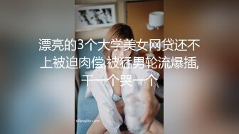 SWAG 白筒袜清纯女神，全程看自己被操，并且被按着内射！