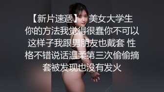 【AI画质增强】长发花臂气质美女被操完才意识到有可能被偷拍了