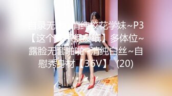 漂亮美眉在卫生间吃鸡 这大鸡吧吃的可真香 笑的多开心 最后被了满满一脸