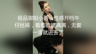 星空传媒 XKG-156 人面兽心的中医强奸清纯少女