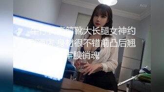 (麻豆傳媒)(mpg-017)(20221209)老公操上老婆與小姨子-凌薇、周甯