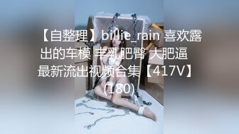 ID5204 心萱 女研究生的性趣调查 爱豆传媒