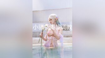 MIAA102[中文字幕]立場轉換痴女姐妹出擊玩壞男人們的乳頭波多野結衣美谷朱里