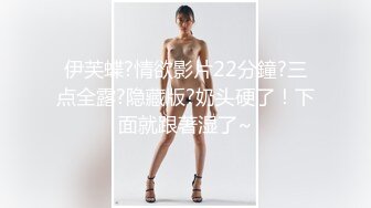 这个颜值不错的大学生美女真骚啊 舔吸鸡巴的劲道太猛了销魂触感挡不住口爆，逼穴毛毛浓密鸡动猛烈插入享受