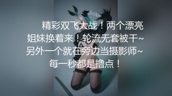 【新片速遞 】 化好妆再操逼！性感极品美女！脱下内裤扭臀，翘起屁股舔屌，椅子上美臀套弄，扭动细腰好骚[1.61G/MP4/02:50:40]