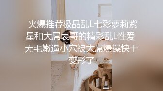   健身女教练，撅着翘臀让我操，骚货非让我内射