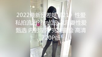 【新片速遞】【顶级美乳❤️蜜桃臀娇娇】03.20顶级美乳小骚货淫声浪语极致挑逗诱惑 全裸浴室春光 魔鬼身材 高清源码无水印 