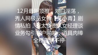 [2DF2]极品性感高颜值蓝衣妹子，翘起屁股后入猛操呻吟大声 - soav_evMerge [BT种子]