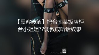 XSJKY-098 仙儿媛 饥渴女家教的淫欲课程 性视界传媒