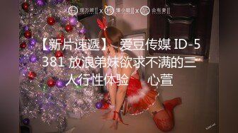 老板娘年轻貌美身材绝佳，实乃人妻之最口了近二十分钟，发出阵阵诱人的抽吸声~中途貌似老板打来电话