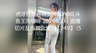 5.14新台首发大学城附近萤石云酒店粉色圆床房偷拍周日下午老哥约炮风骚年轻美女