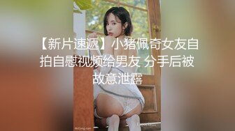 91CM-239 偷情人妻 下集 胁迫的嫂子被AV棒玩弄 偷情中情郎刚好上门3P大战 老公回家后抓奸在床