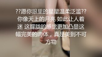 北京的小母狗