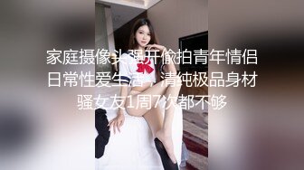 最新超美极品网红女神▌柚子猫▌学弟进入我身体吧，无套内射中出极品白虎嫩鲍