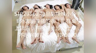 【极品新人 萝莉】小千绪 超顶00后女高舞蹈生 精油按摩诱奸少女 鲜嫩至极白虎小穴 肉棒插入瞬间窒息 绝美淫靡抽刺