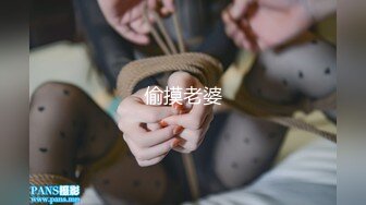 ❤️性感黑丝大长腿❤️顶级大神〖捅主任〗出品，无套强插黑丝御姐，开档黑丝 小高跟 白皙性感蜂腰蜜桃臀 诱惑拉满