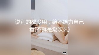 馋嘴小媳妇出来买西瓜胸罩都不戴