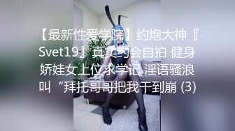 小辫子新人小萝莉！外表甜美卡哇伊！全裸自慰小骚逼，按摩器震动呻吟浪叫