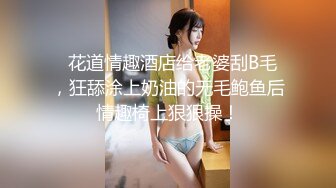 【Stripchat】零零后顶级女主播「lo_vely_su」跳蛋AV棒齐虐白虎逼表情魅惑满足【自压水印】