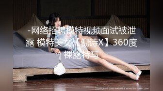 最美豪乳爆奶推特女神【优米】大尺度私拍流出-明日香重制版 速插粉穴淫水声不断真想上她 高清720P原版