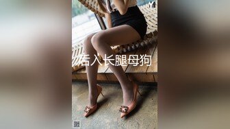 白衣黑短裙 大专女厕全景偷拍众多的学妹前来嘘嘘各种美鲍轮番呈现 (4)