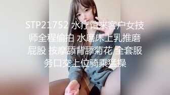 爱豆传媒IDG5446趁哥哥备战高考偷情她的初恋女友