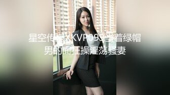 2024.7.16最新388元SVIP群福利【我的枪好长】极品小姐姐，后入粉嫩鲍鱼，激情四射娇喘阵阵