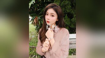 【女神翘臀❤️视觉盛宴】女神为什么带上项圈狗链？办公室桌子底下干翘臀 前面还有同事 喜欢刺激不是 牵着狗链 一会主人 一会爸爸的 (3)