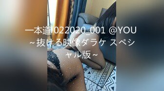 超颜值极品御姐女神『狐不妖』 性感唯美COS被擒住双腿肉鲍被塞入肉棒