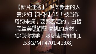 [2DF2] 中年油腻男酒店与丰满人妻酒店偷情露脸完整版 - [BT种子]