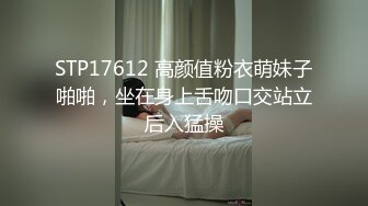 ★稀有露脸★ 高端ACG业界女神爆机少女▌喵小吉▌古风仙作《如梦令》绝美画风鲜鲍嫩乳 妙哉典藏必备