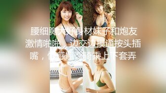 《震撼福利超强乱伦》变态、激情、刺激！原创大神真诚分享离异多年后女儿长大成人最后与宝贝女儿踏入了乱伦深渊不能自拔