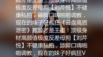 STP33985 【超顶露弊性瘾】快递站小妹爆乳嫩妹人来人往中露出偷玩 跳蛋震湿裤裆 被搭话相当刺激 大饱眼福不知高潮了多少回