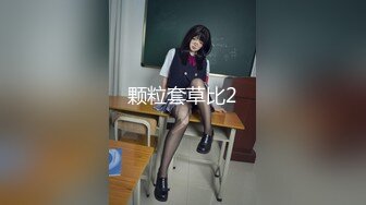 【学生被外国佬爆肏】口交都含不下粗大巨根，龟头都塞满了小嘴，校花完全被大白长肉棒征服沦为性玩物2