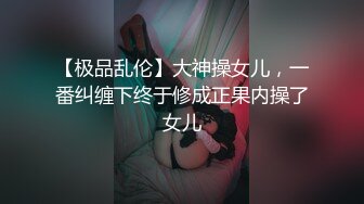 商场女厕全景偷拍多位美女嘘嘘各种美鲍一一呈现 (9)