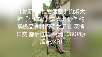 4/11最新 轻熟女的3P母子一起放的开玩的爽露脸做爱大秀直播啪啪VIP1196