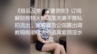 颜值不错的美女主播露脸激情大秀，颜值高身材好抖动骚奶子艳舞诱惑，掰开骚穴看特写展示