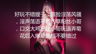 Fansly - 大奶牛 - @npxvip【42V】 (32)