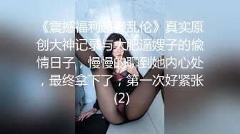 【新片速遞】 Onlyfans童颜巨乳嫩逼美鲍泰国女神Shiroissad 奶子又大又白天天在网上和小哥哥约炮淫荡销魂[1.79G/MP4/52:18]