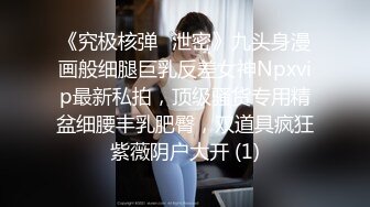 魔手⚫️外购厕拍全景！美女如云商场手持镜头偸拍超多都市漂亮小姐姐方便，脸逼同框亮点多多赏脸赏逼相当炸裂