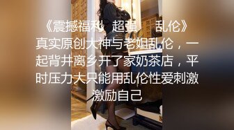 【超顶媚黑淫啪】猛男黑鬼3P广西美少妇 小穴被粗黑肉棒艹成水帘洞 边做饭边艹穴 高潮不断上天了