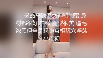 后入老婆一小段