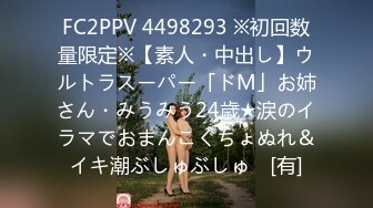 顶级气质尤物御姐女神『LuckyQL777』维秘·黑丝高跟！绿帽老公带娇妻给单男操，自己在一旁拍摄，超级淫乱