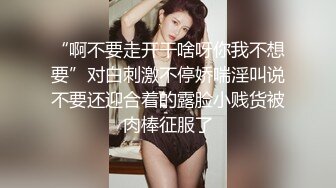 人形喷泉-4 极品喷水女的无敌口活和手艺，你能撑多久？