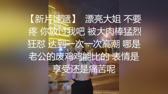 俩小帅哥上班时间偷偷跑到货运码头仓库里操逼干的正嗨呢都不知道主管就在后面这下有好戏看了