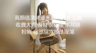 【新速片遞】  双飞伪娘 你口我 我口你 你操我 我操你 反正都有洞 怎么喜欢怎么来 